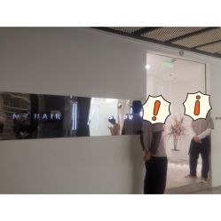 点击看大图 门面-MY HAIR ARDOR