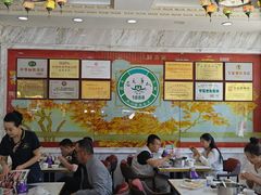 -老毛手抓·盐池滩羊非遗手抓(宁夏总店)
