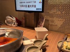 -巴奴毛肚火锅(京西大悦城店)