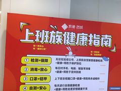 -凯德广场(西城店)