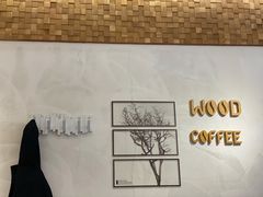 -Legno.ita Coffee by Wood(襄阳南路店)
