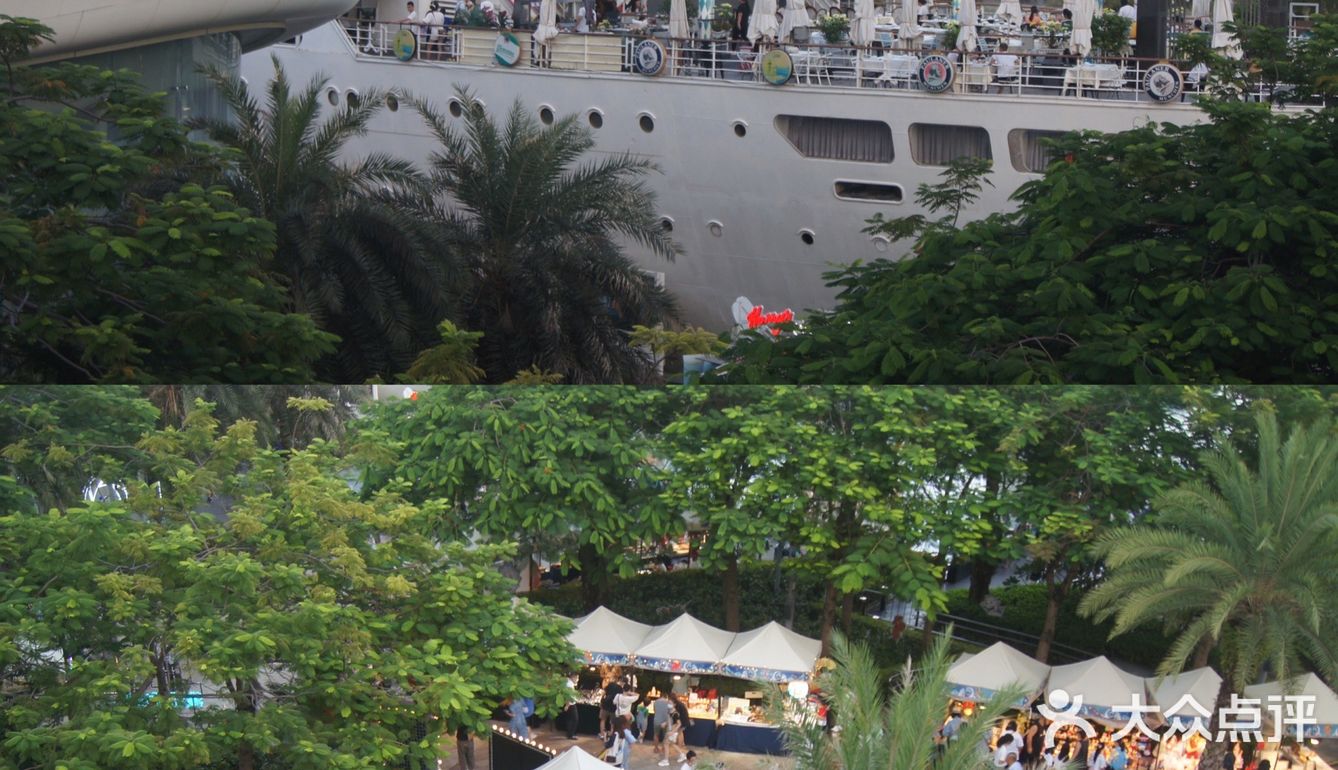 深圳·南山｜海上世界🚢免费🚢