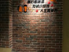 -路边摊小炉子烧烤