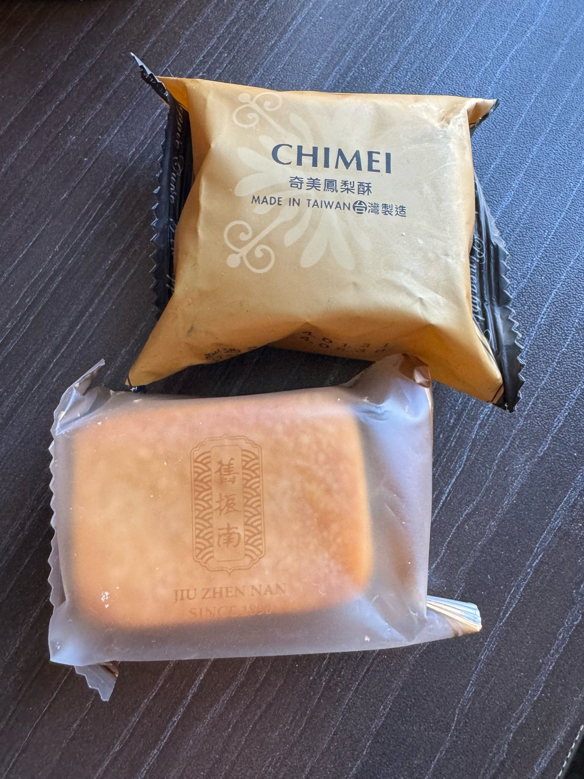 两款凤梨酥～
超级好味😋
这两个牌子都是台湾很有名的老牌子了