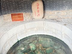 -华清宫景区