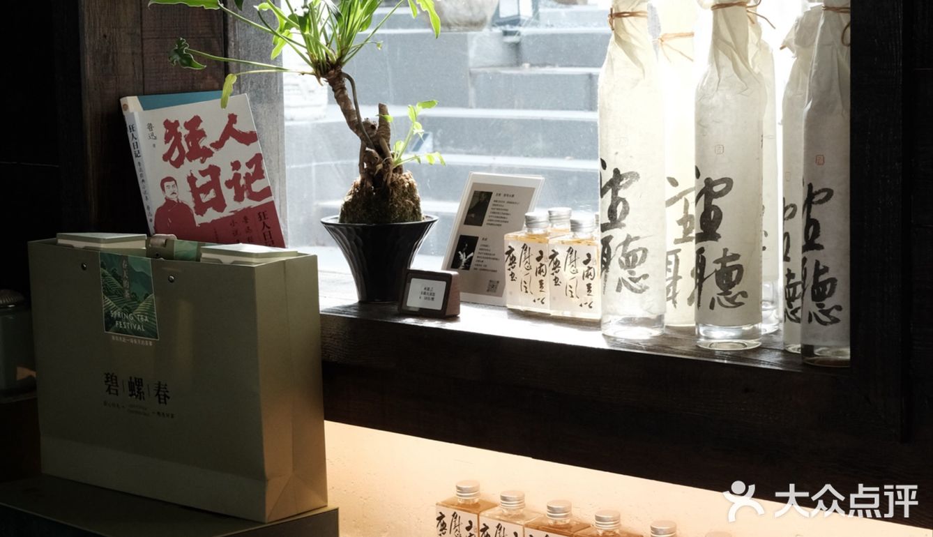 苏州小镰仓 太湖边看落日橘子海 吃窑烤披萨