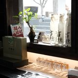 苏州小镰仓 太湖边看落日橘子海 吃窑烤披萨