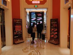-上海白金汉爵大酒店(大零号湾国际会议中心店)