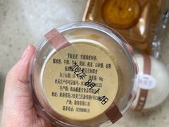 -薇薇安千层蛋糕(府城店)