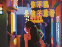 -清远熹乐谷温泉度假酒店