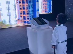 -证大喜玛拉雅中心