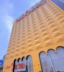 -奈尔宝·儿童乐园·亲子餐厅(鄞州万达店)