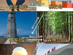 -巧克力渔家.小船海鲜胶东菜(万平口店)