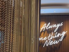 -必胜客(东大桥店)