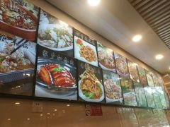 -凤齐羊肉烩面馆