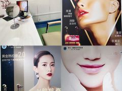 -郑州大学第二附属医院(经八路院区)