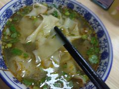 -兰州牛肉拉面(合肥店)