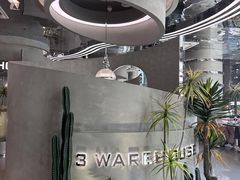 -3号仓库·创意中国菜(乐清正大广场店)