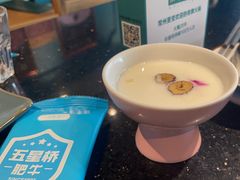 -五星桥原切肥牛火锅·30年专注好牛肉(湖塘店)