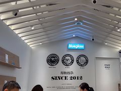 -Blueglass酸奶(华贸购物中心店)