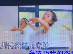 -黑桃K生日订制KTV
