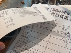-阪尚皇·原切牛排·烤肉火锅自助(北京路店)