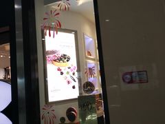 门面-GODIVA(印象城店)