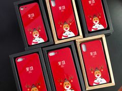 -茉沏(光启城店)