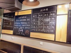 -一顿烧烤(八经街店)