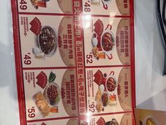 -永和大王(宜山店)