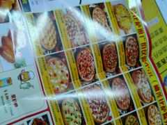 -尊宝比萨(中山八店)