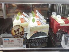 -85度C(北京八角物美店)