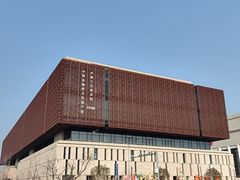 -北京工艺美术博物馆