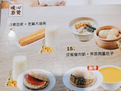 -李先生牛肉面大王(北京平谷步行街店)