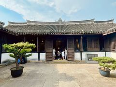 -绍兴鲁迅故里·沈园景区