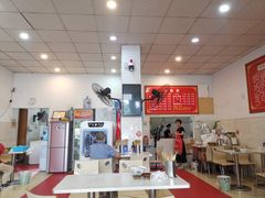 -艾麻子奶汤面(文庙街店)