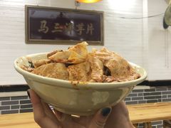 -马三洋芋片(兰州总店)