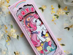 云朵芝士-好利来(光华中心店)