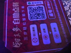 -钳真多钓虾馆·小龙虾海鲜烧烤(九六广场店)