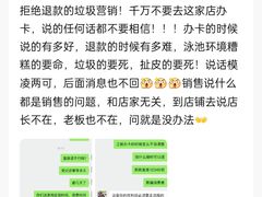 -游乐美游泳培训俱乐部(宝山顾村店)