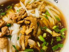-矮子粉店1985·长沙米粉(湘春路店)
