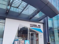门面-魏客咖啡(中铁中心店)