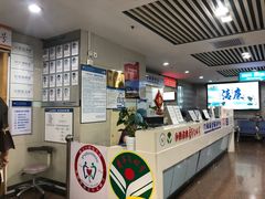 -浙江大学医学院附属口腔医院湖滨（延安）院区