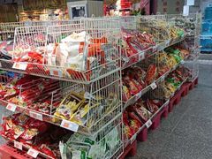 -世纪联华(临平邱山店)