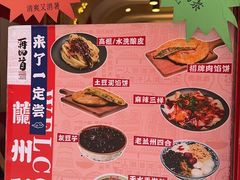 -再回首(西关木塔巷店)