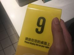 -麦当劳(广州新港东路第二分店)