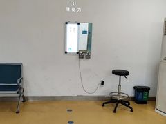 -苏州大学理想眼科医院