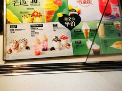 -麦当劳(未来城购物中心店)