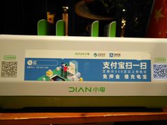 -云海肴·汽锅鸡·云南菜(美罗城店)