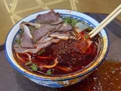 -清真磨沟沿老字号牛肉面(总店)